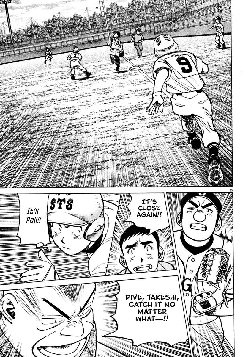 Page 15 Chapter 130 Last Inning