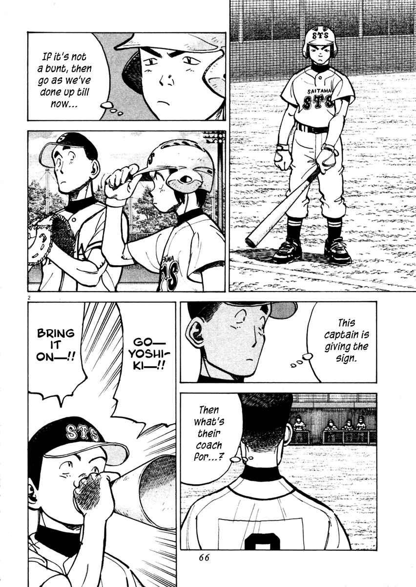 Page 2 Chapter 130 Last Inning