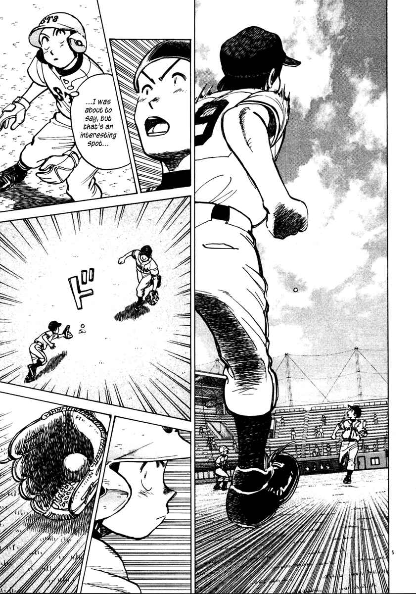 Page 5 Chapter 130 Last Inning