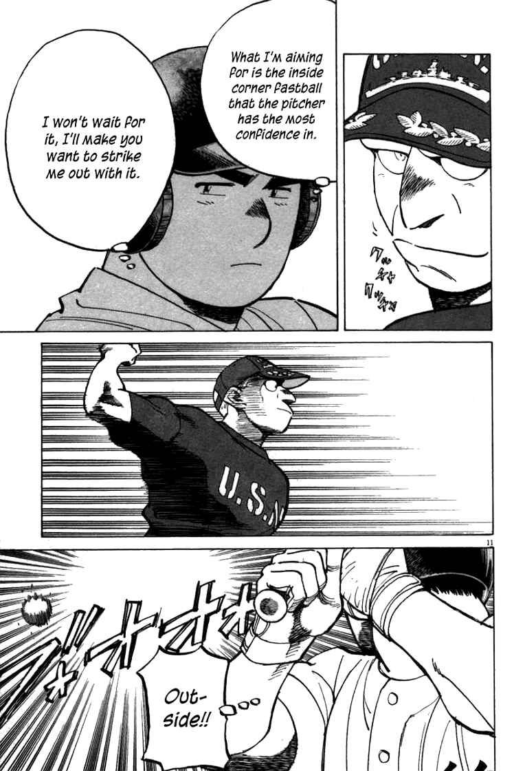 Page 11 Chapter 61 Last Inning