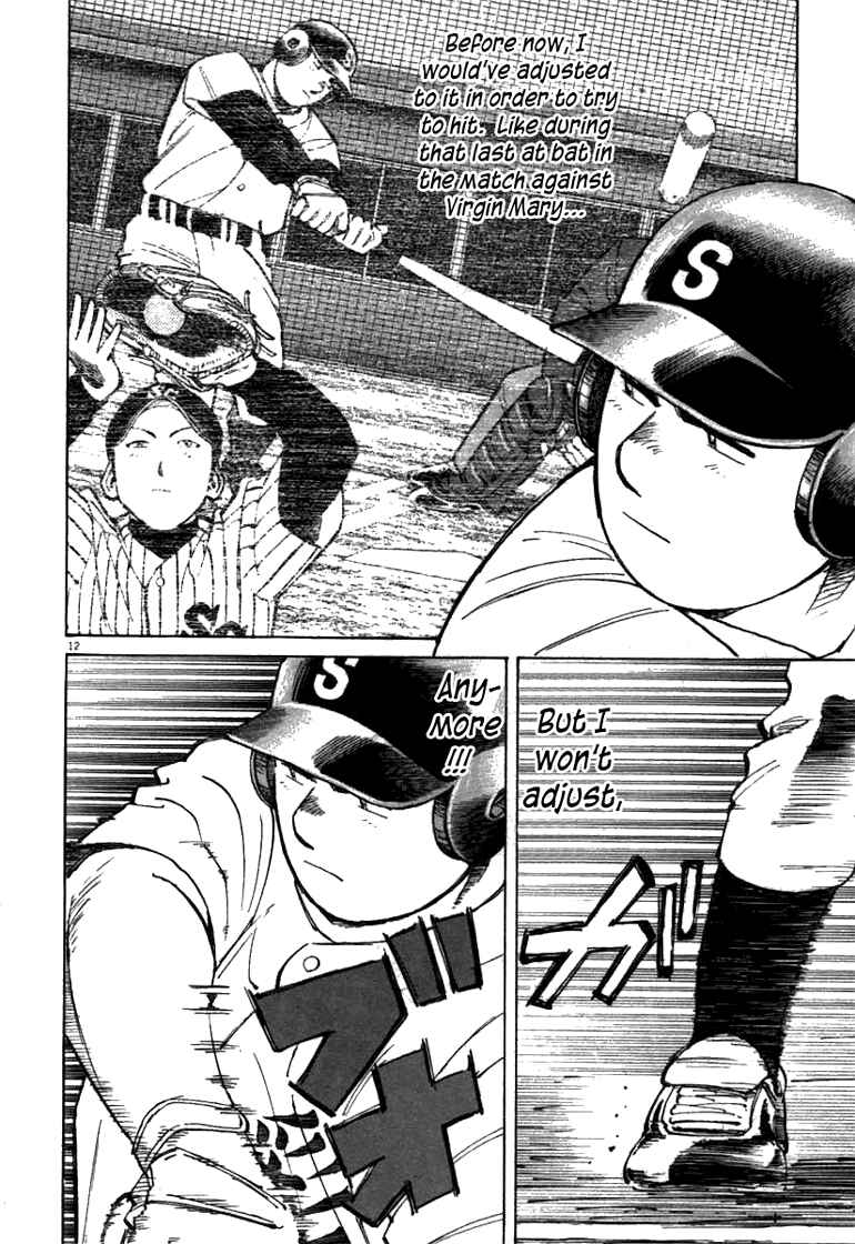 Page 12 Chapter 61 Last Inning