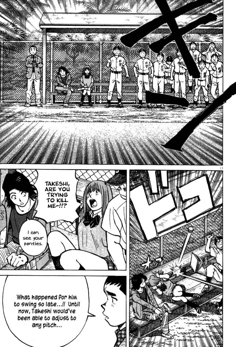 Page 13 Chapter 61 Last Inning