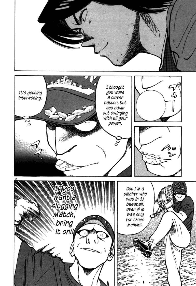 Page 14 Chapter 61 Last Inning