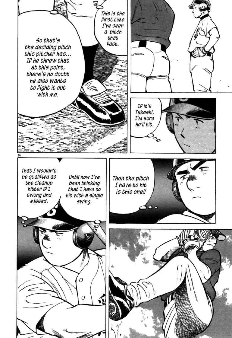 Page 16 Chapter 61 Last Inning