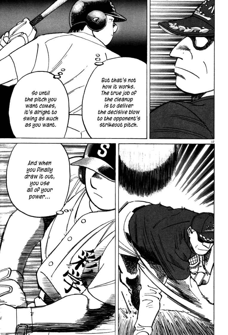 Page 17 Chapter 61 Last Inning