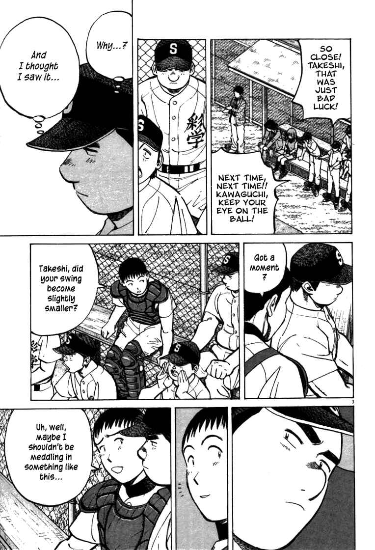 Page 3 Chapter 61 Last Inning