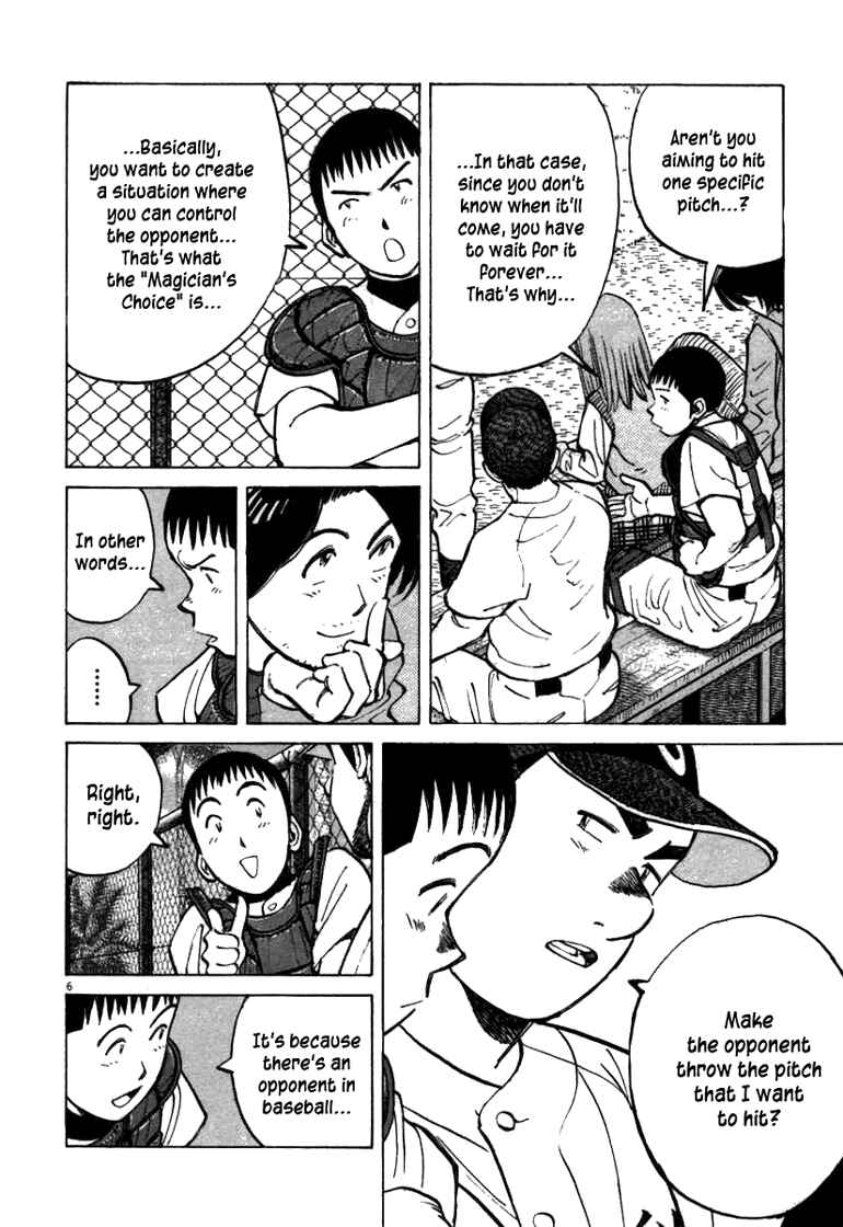 Page 6 Chapter 61 Last Inning
