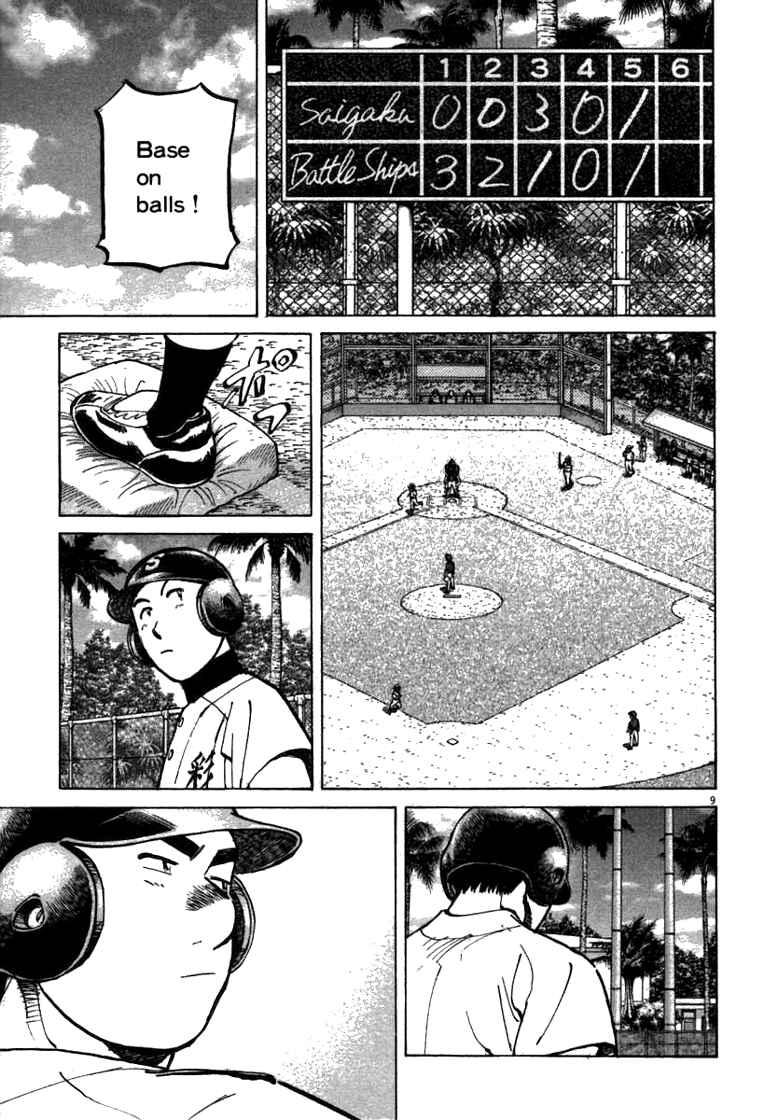 Page 9 Chapter 61 Last Inning