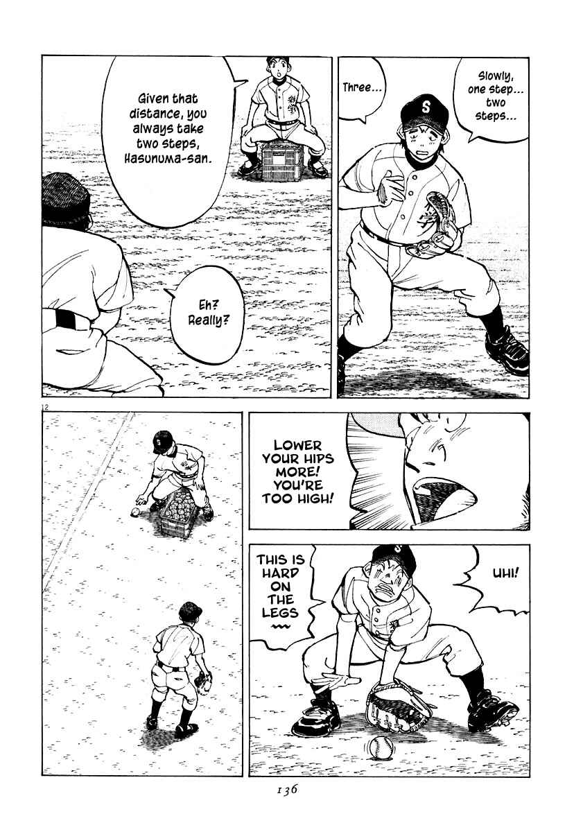 Page 12 Chapter 114 Last Inning
