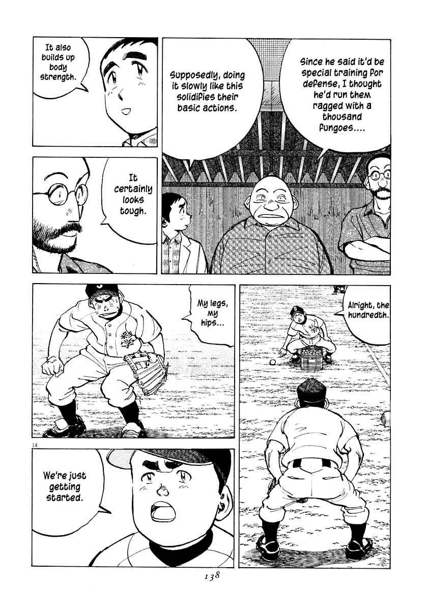Page 14 Chapter 114 Last Inning