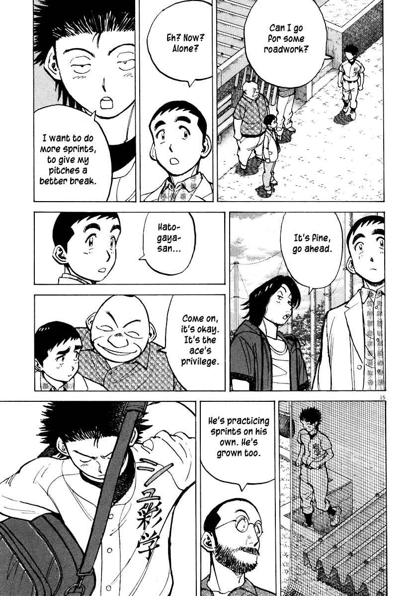 Page 15 Chapter 114 Last Inning