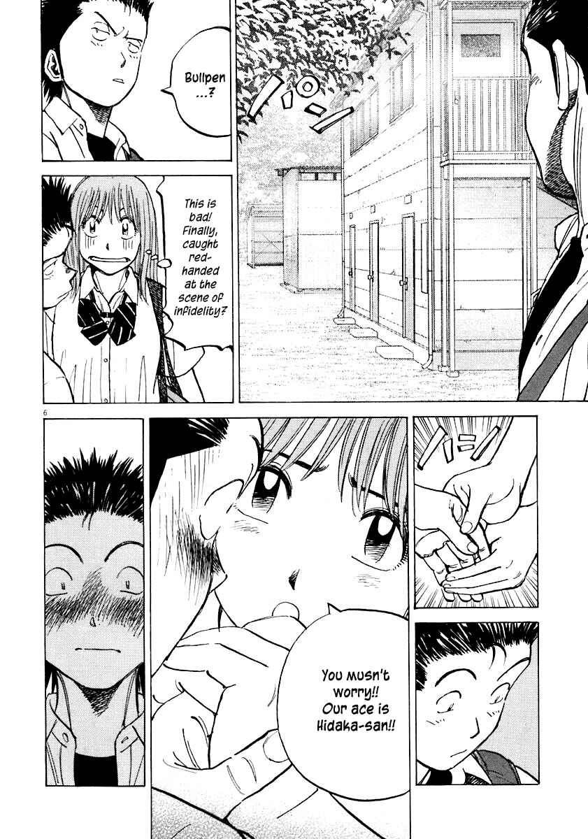 Page 6 Chapter 114 Last Inning