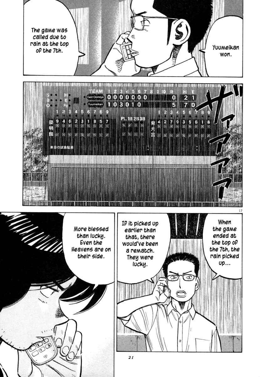 Page 18 Chapter 147 Last Inning