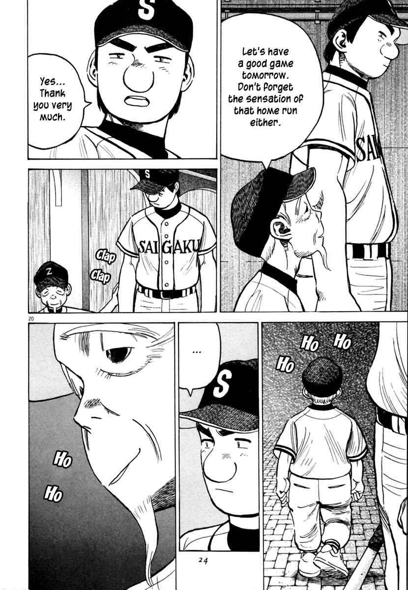 Page 21 Chapter 147 Last Inning