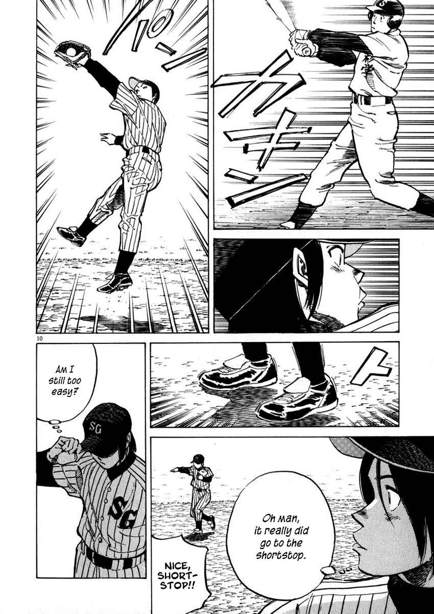 Page 10 Chapter 39 Last Inning