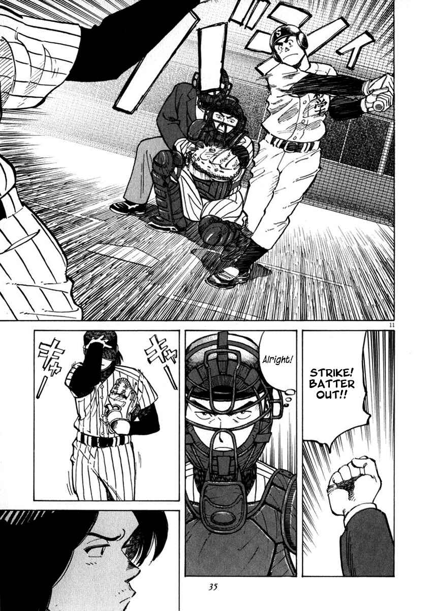 Page 11 Chapter 39 Last Inning