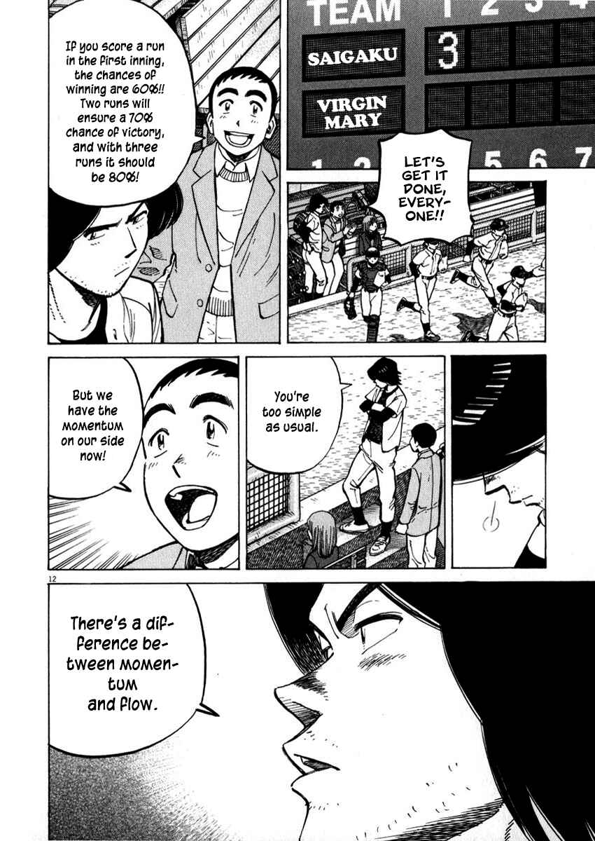 Page 12 Chapter 39 Last Inning