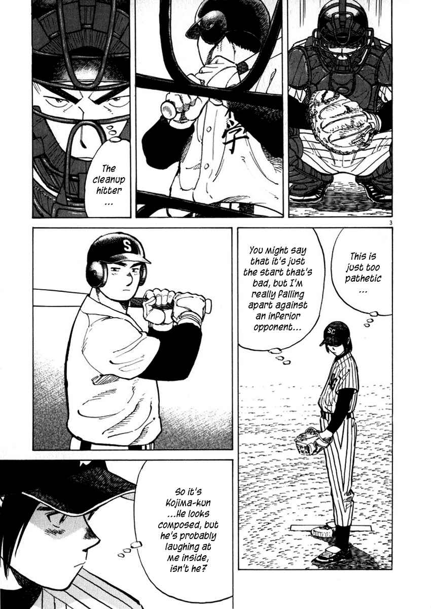 Page 3 Chapter 39 Last Inning