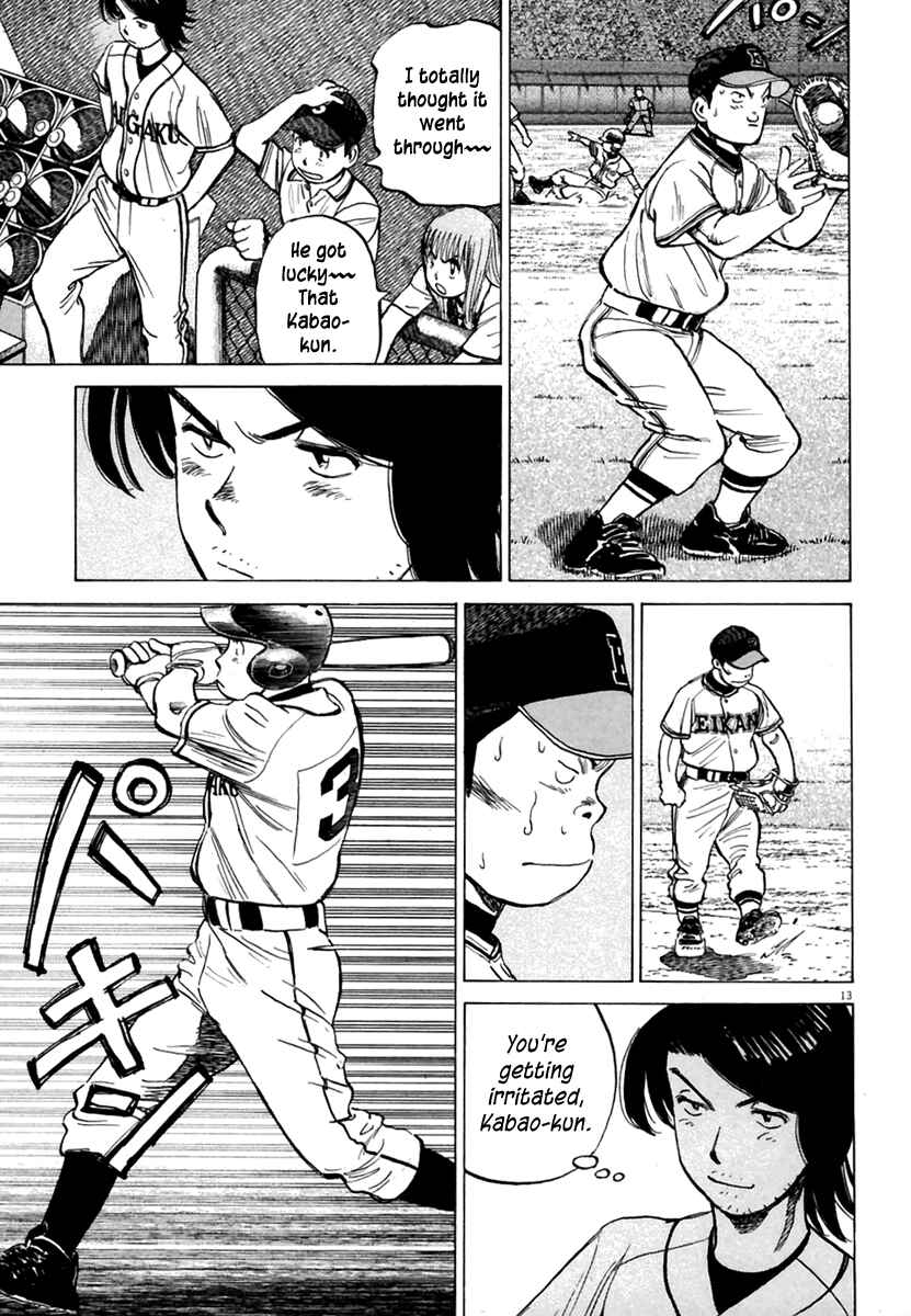 Page 14 Chapter 159 Last Inning