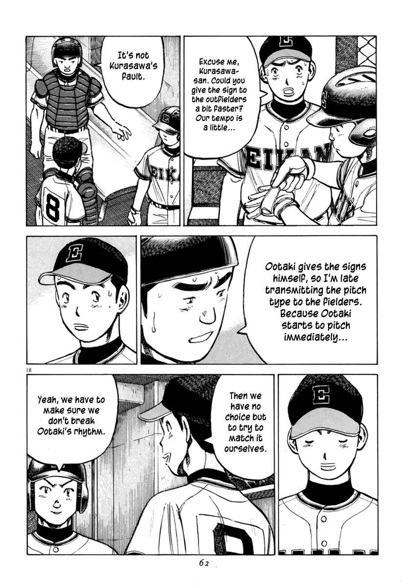 Page 19 Chapter 159 Last Inning