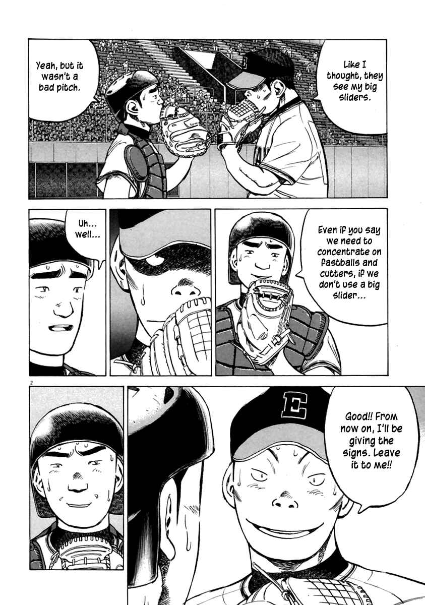 Page 3 Chapter 159 Last Inning