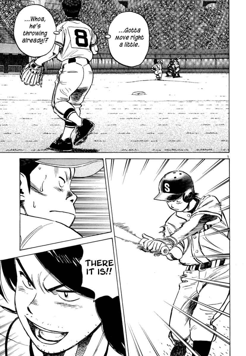 Page 6 Chapter 159 Last Inning