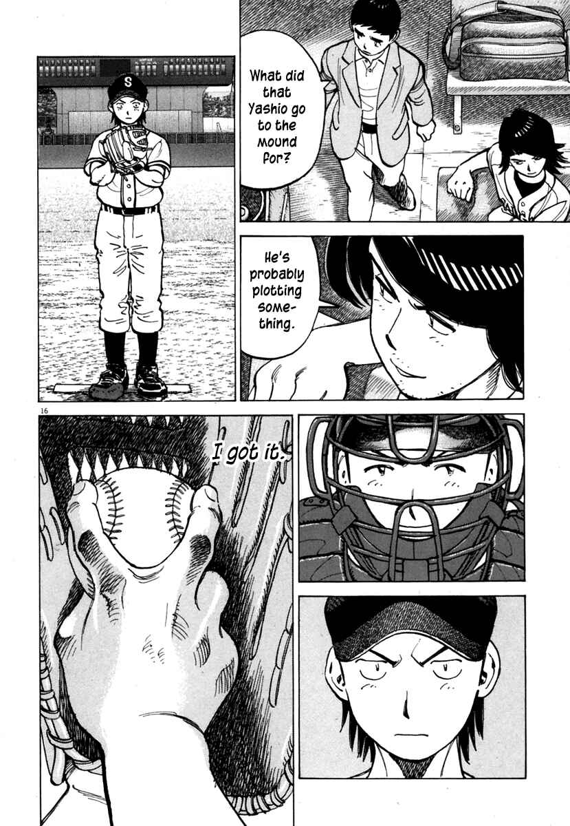 Page 17 Chapter 139 Last Inning