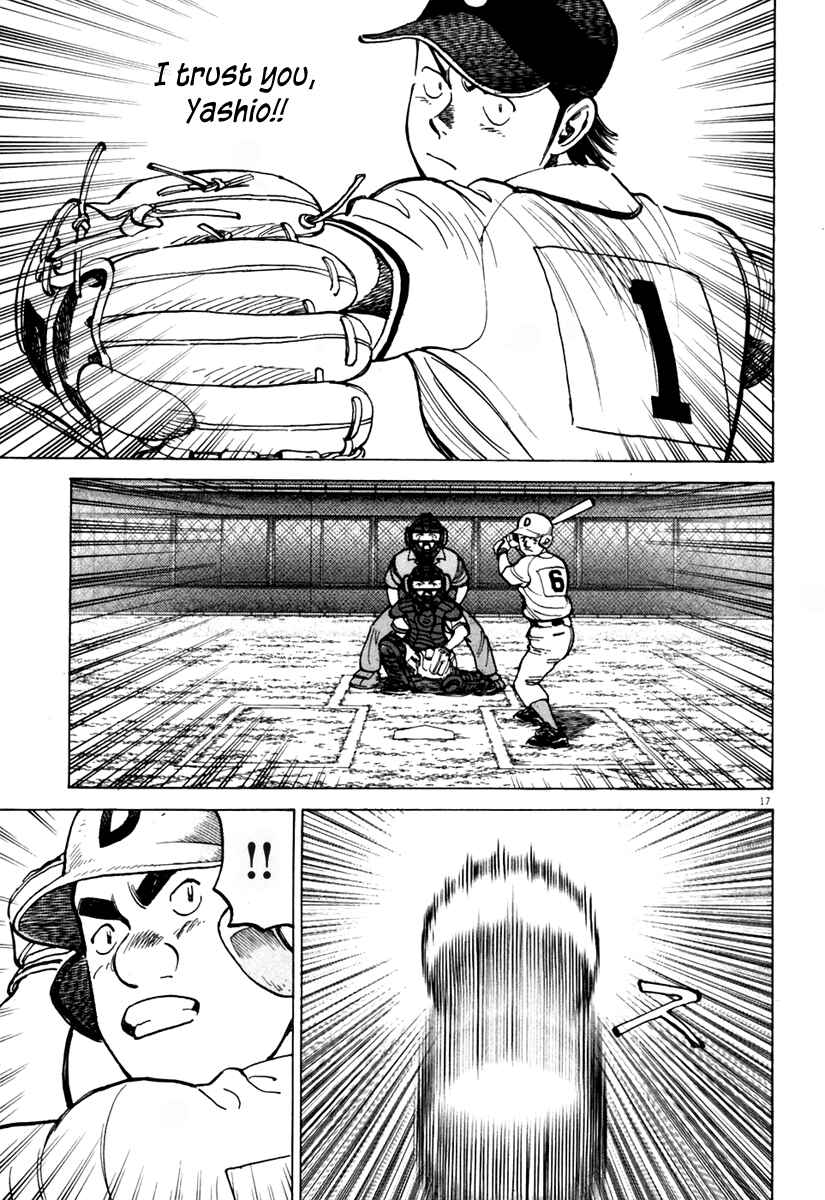 Page 18 Chapter 139 Last Inning