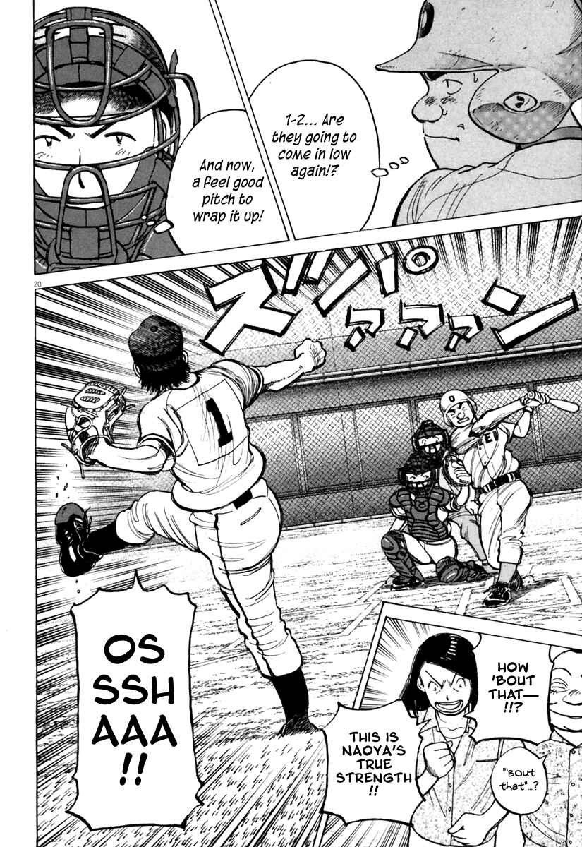 Page 21 Chapter 139 Last Inning
