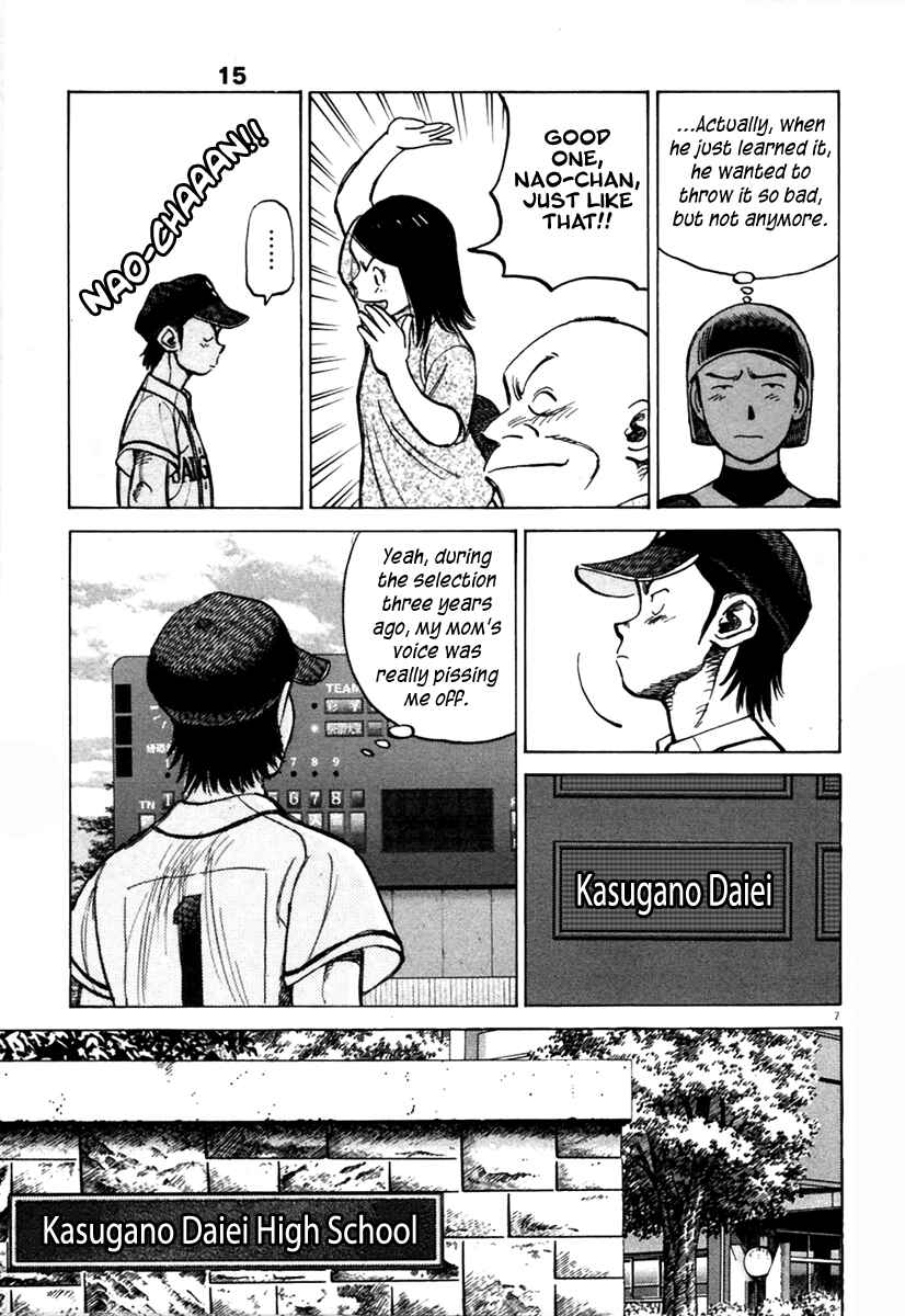 Page 8 Chapter 139 Last Inning