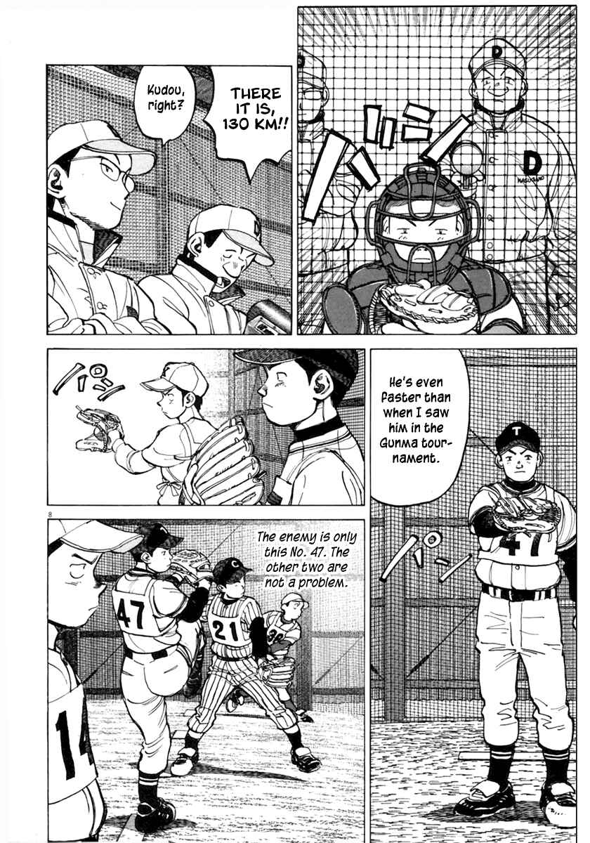 Page 9 Chapter 139 Last Inning