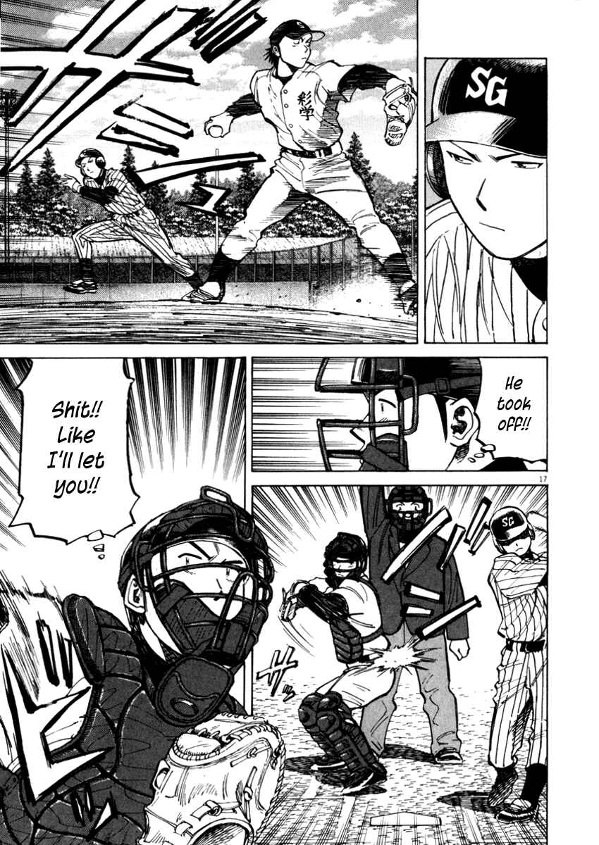 Page 17 Chapter 41 Last Inning