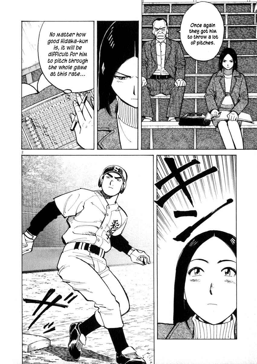 Page 2 Chapter 41 Last Inning