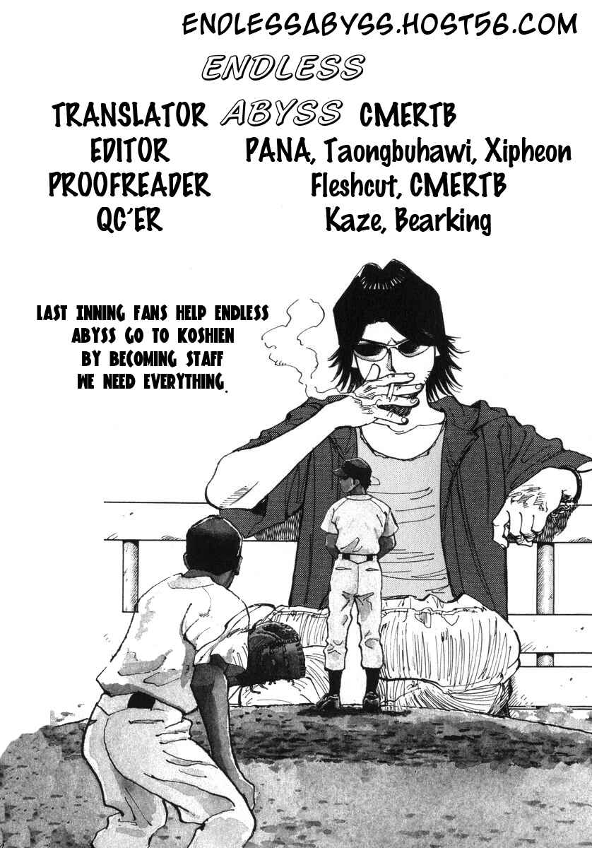 Page 21 Chapter 41 Last Inning
