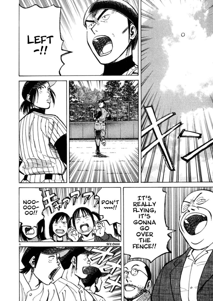 Page 6 Chapter 41 Last Inning
