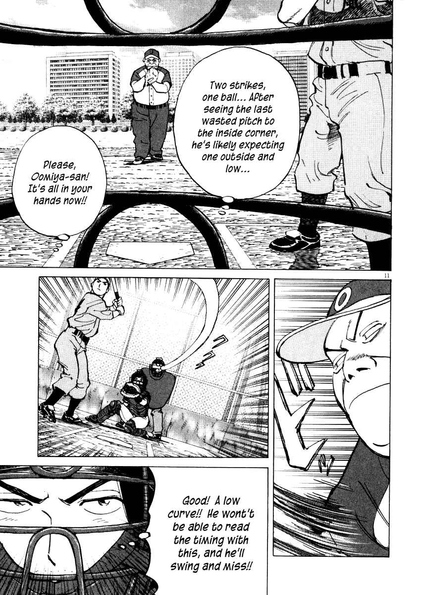 Page 11 Chapter 22 Last Inning