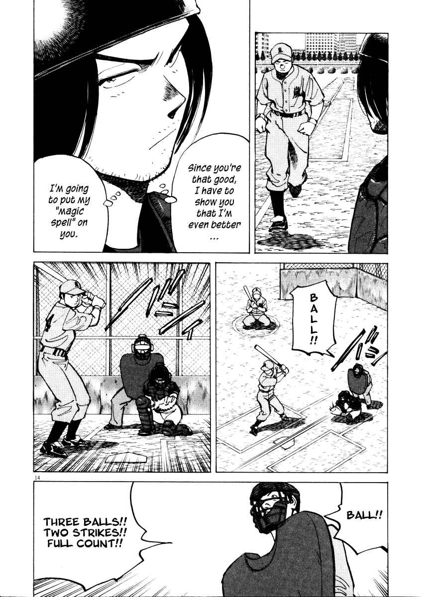 Page 14 Chapter 22 Last Inning
