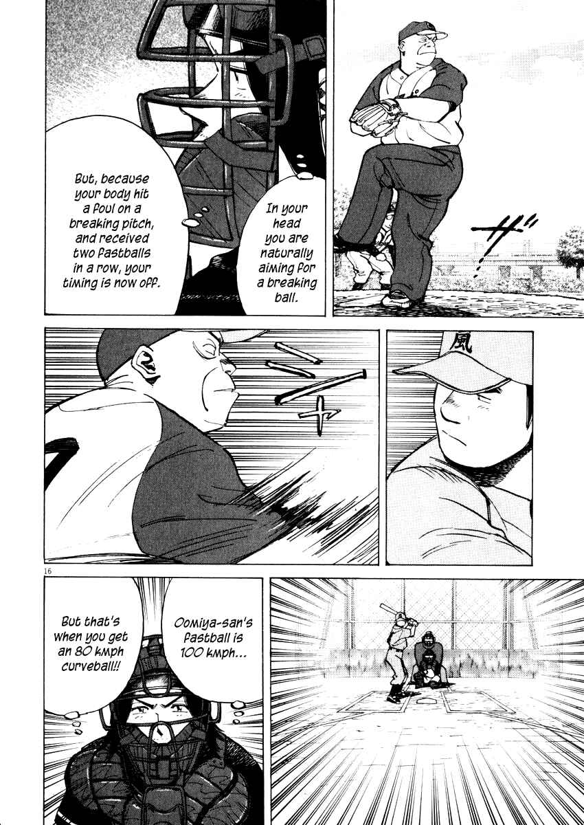 Page 16 Chapter 22 Last Inning