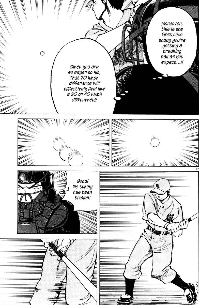 Page 17 Chapter 22 Last Inning