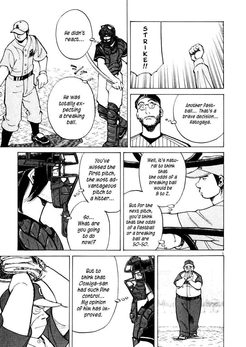 Page 5 Chapter 22 Last Inning