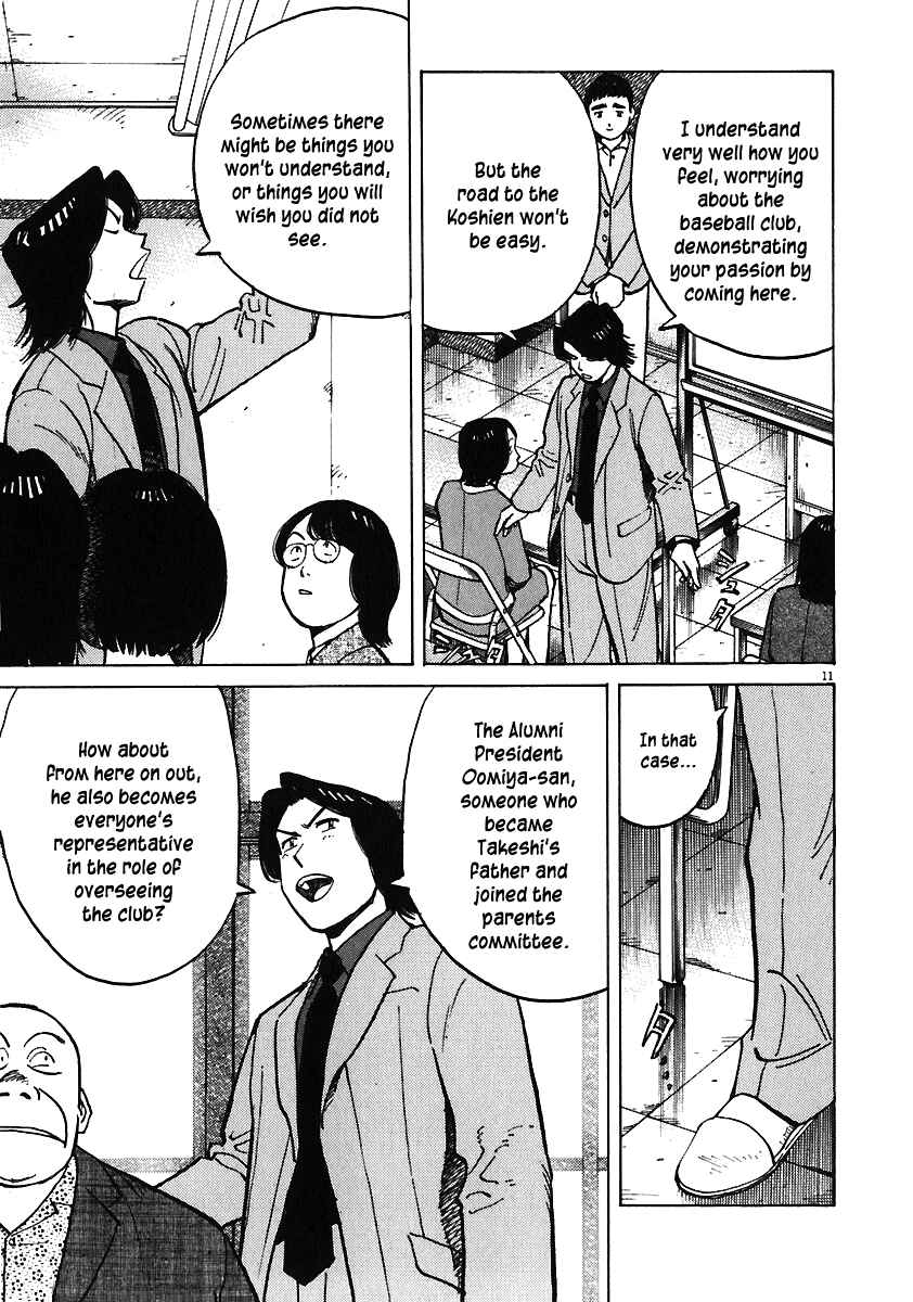 Page 11 Chapter 31 Last Inning