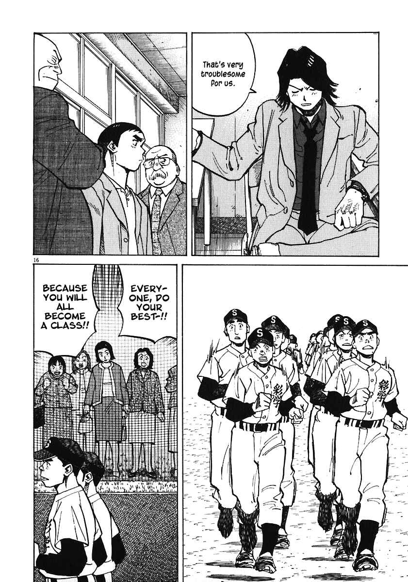 Page 16 Chapter 31 Last Inning