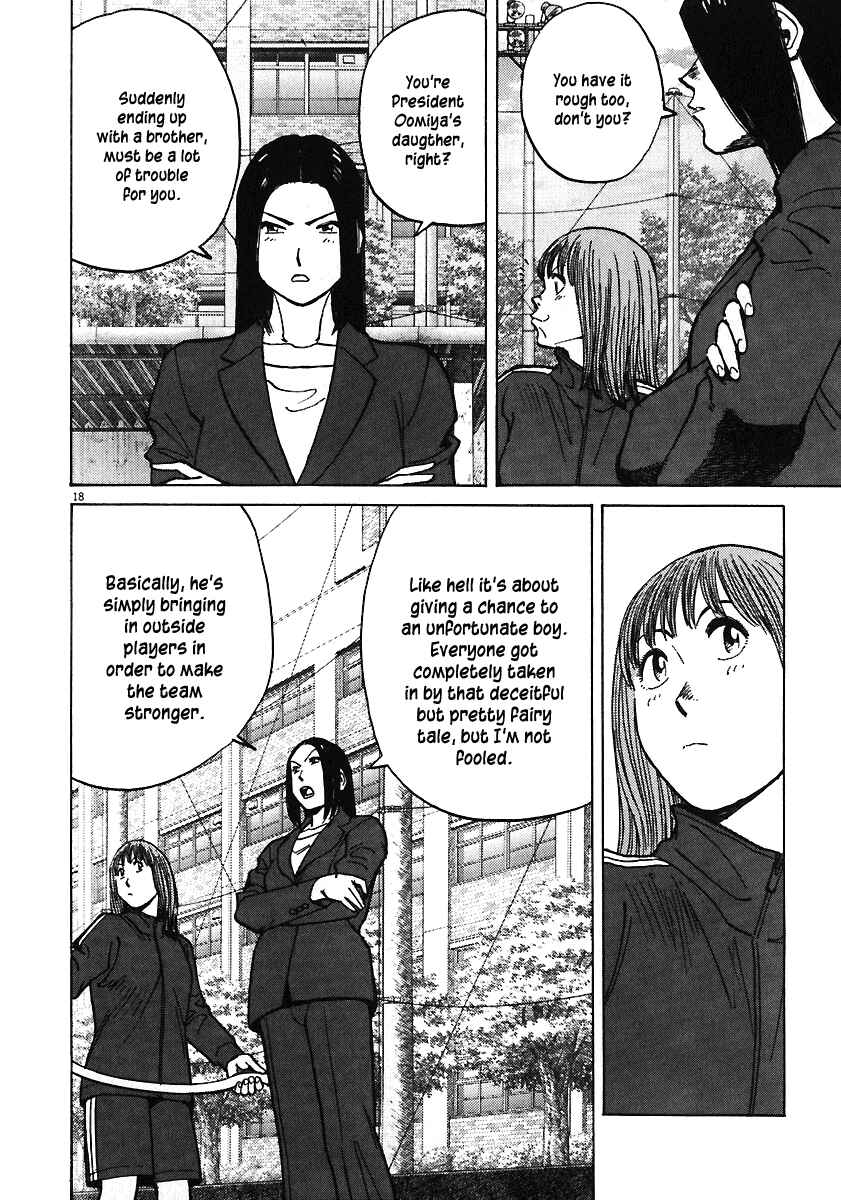 Page 18 Chapter 31 Last Inning
