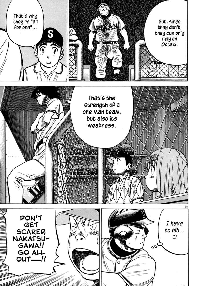 Page 19 Chapter 164 Last Inning