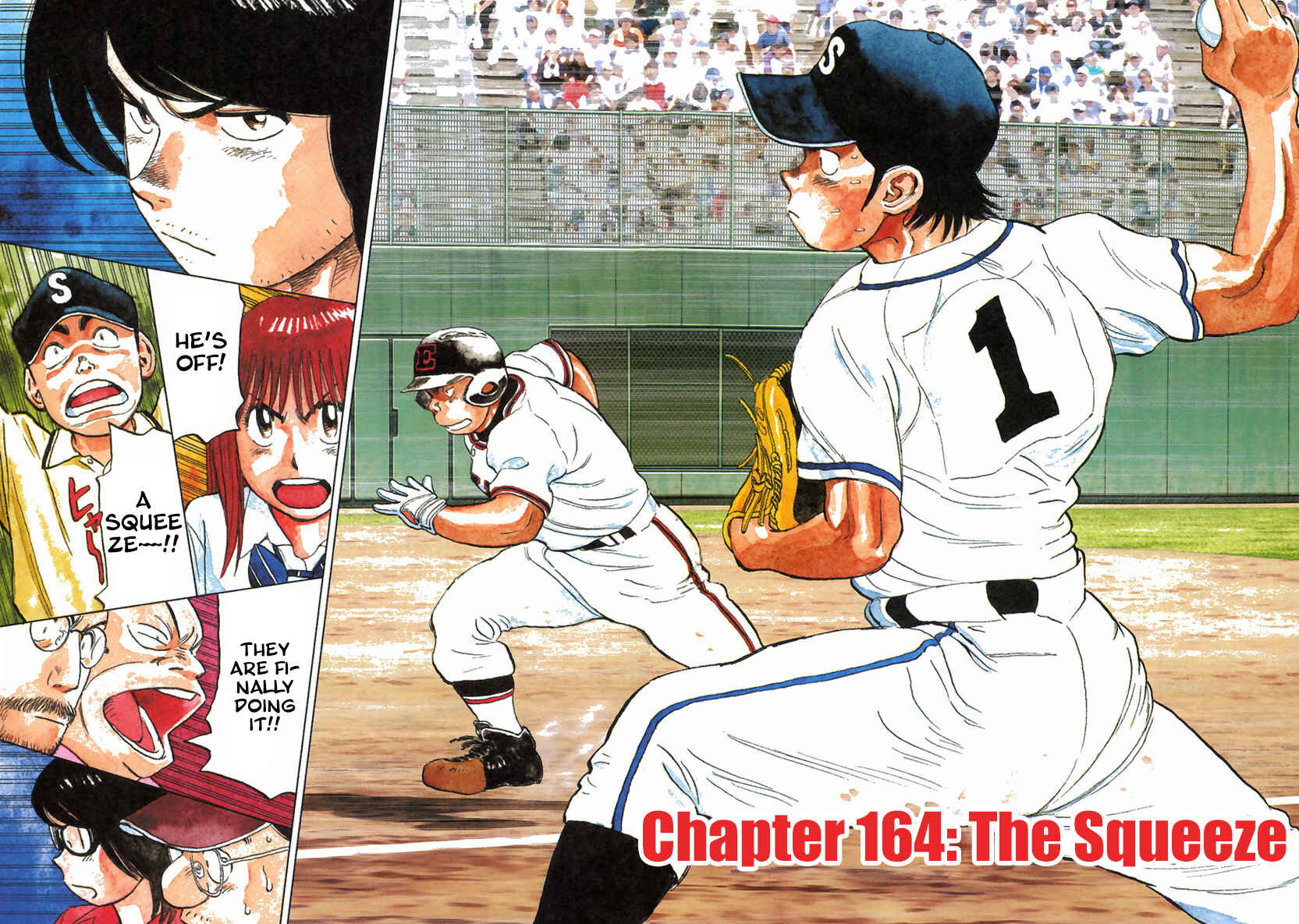 Page 3 Chapter 164 Last Inning