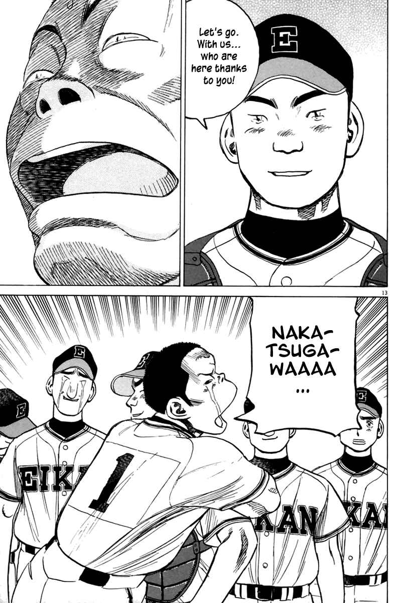 Page 14 Chapter 168 Last Inning
