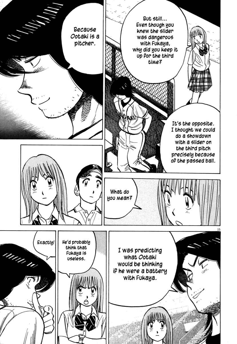 Page 16 Chapter 168 Last Inning