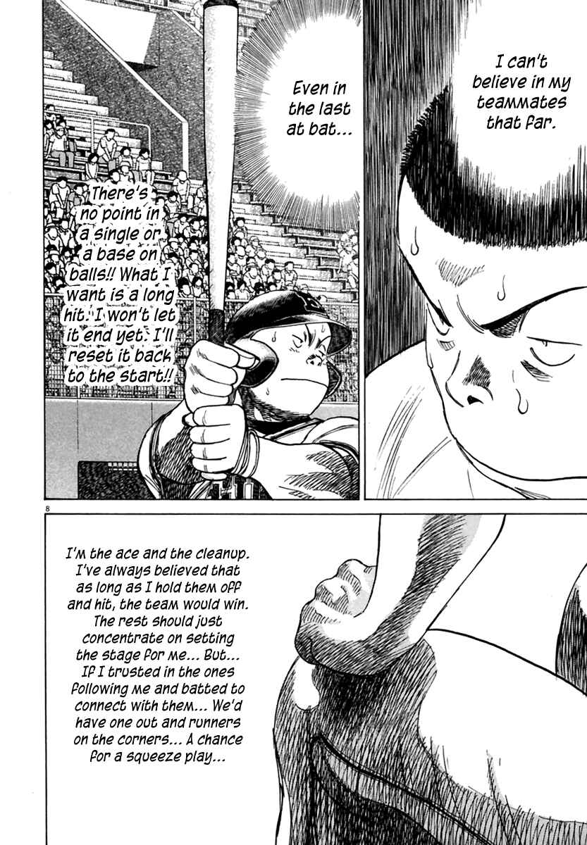 Page 9 Chapter 168 Last Inning
