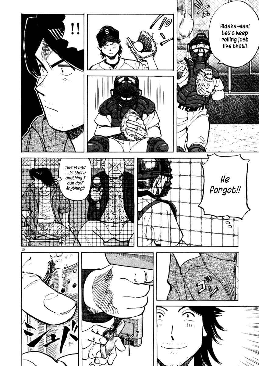 Page 10 Chapter 27 Last Inning