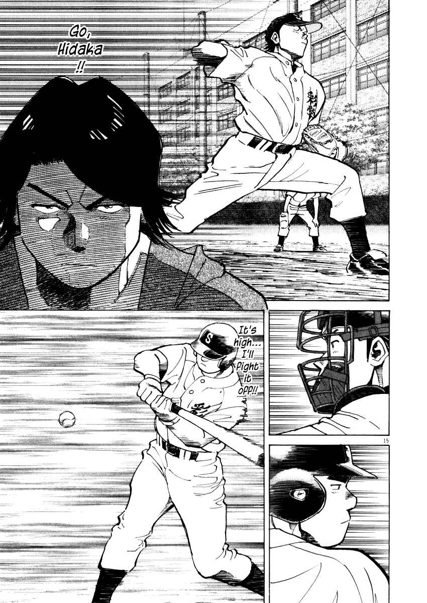 Page 15 Chapter 27 Last Inning